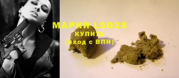 MDMA Белоозёрский