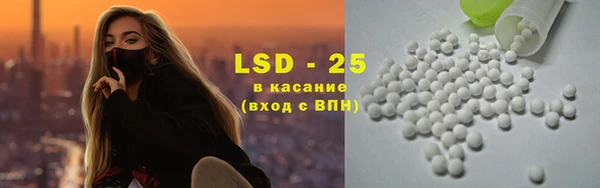 MDMA Белоозёрский